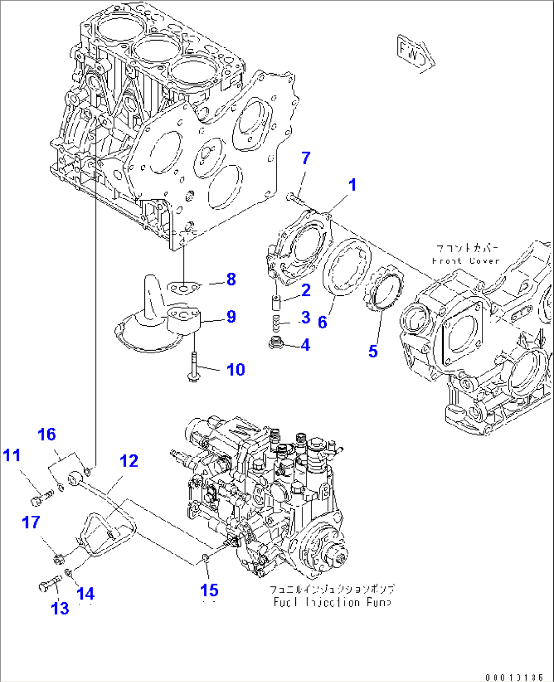 LUBRICATING OIL PUMP