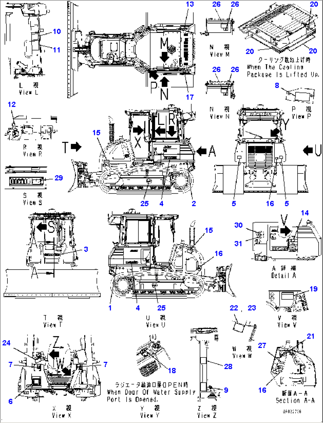 Marks and Plates (#85001-)