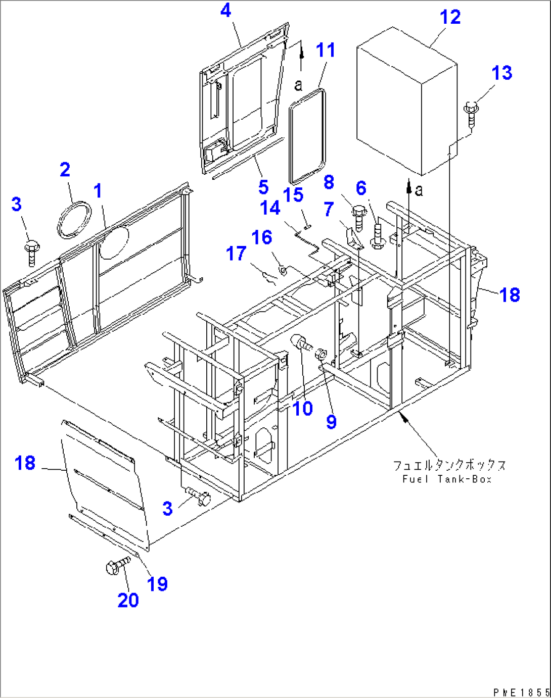 COVER (FUEL TANK GUARD) (2/2)