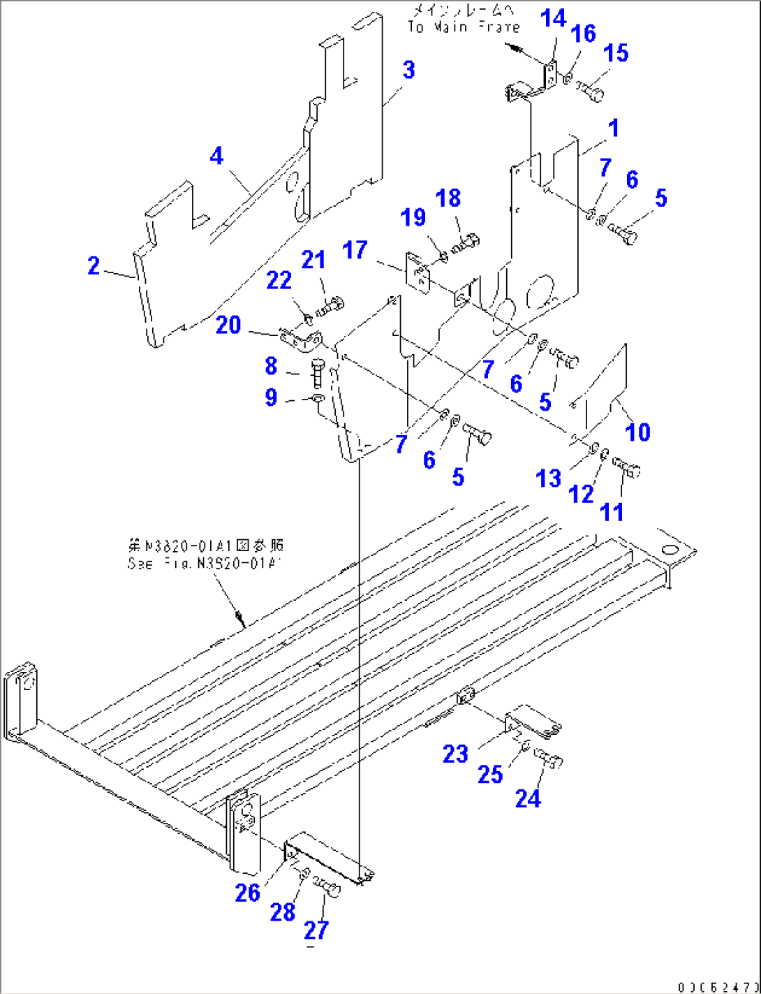 TRANSMISSION COVER (LOW NOISE SPEC.) (2/3)(#7001-)