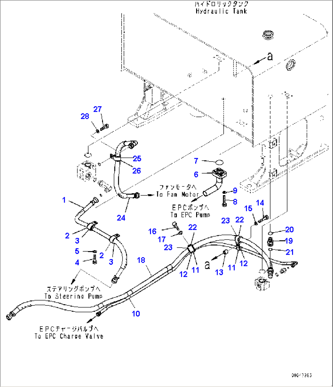 Hood Door, Hydraulic Tank Piping (3/4) (#55739-)