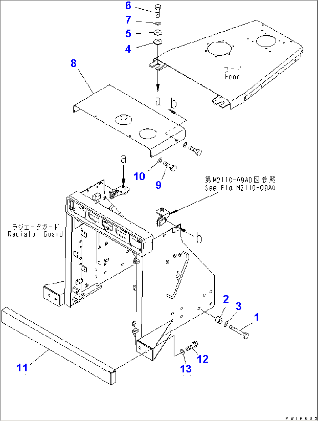 RADIATOR GUARD RELATED PARTS