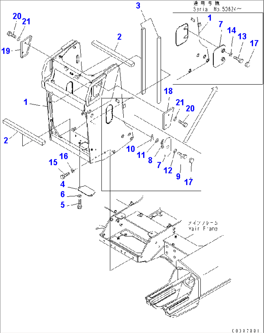 RADIATOR GUARD (GRID MASK) (FOR ROPS SWEEP)