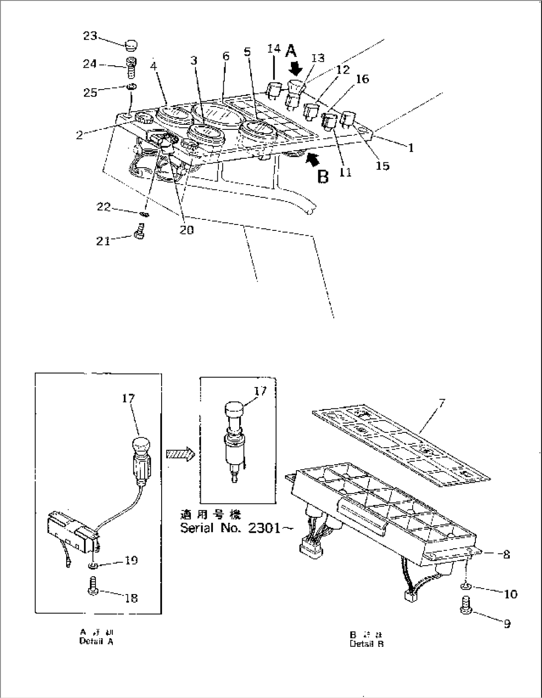 MONITOR PANEL AND RELATED PARTS (WITH OLSS)