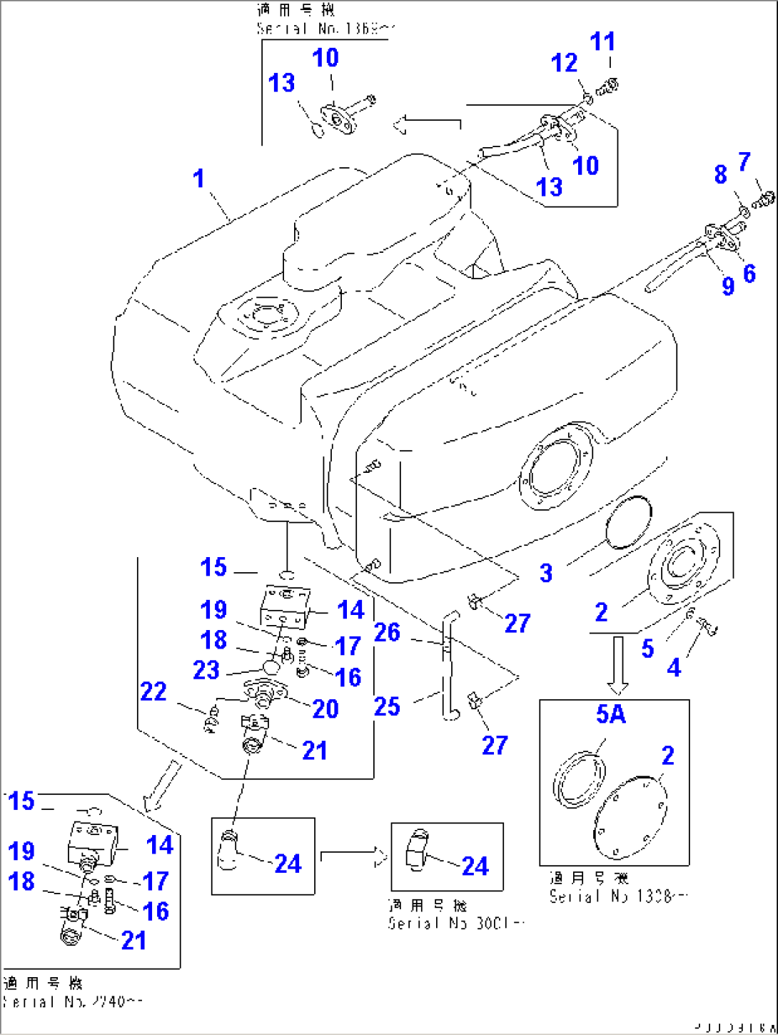 FUEL TANK