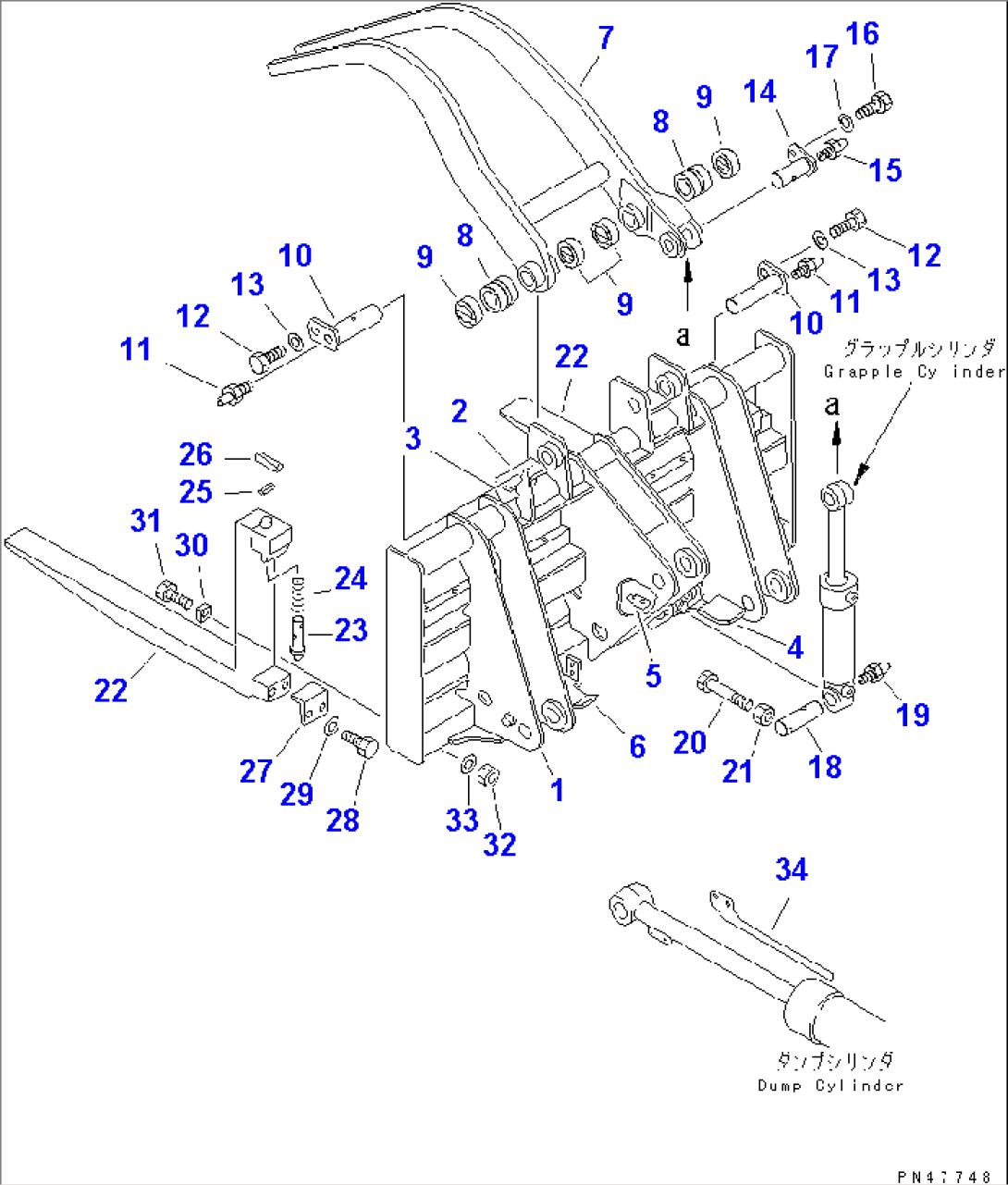 LOG LUMBER FORK GRAPPLE (1/2) (LOG LUMBER FORK GRAPPLE)(#50001-)