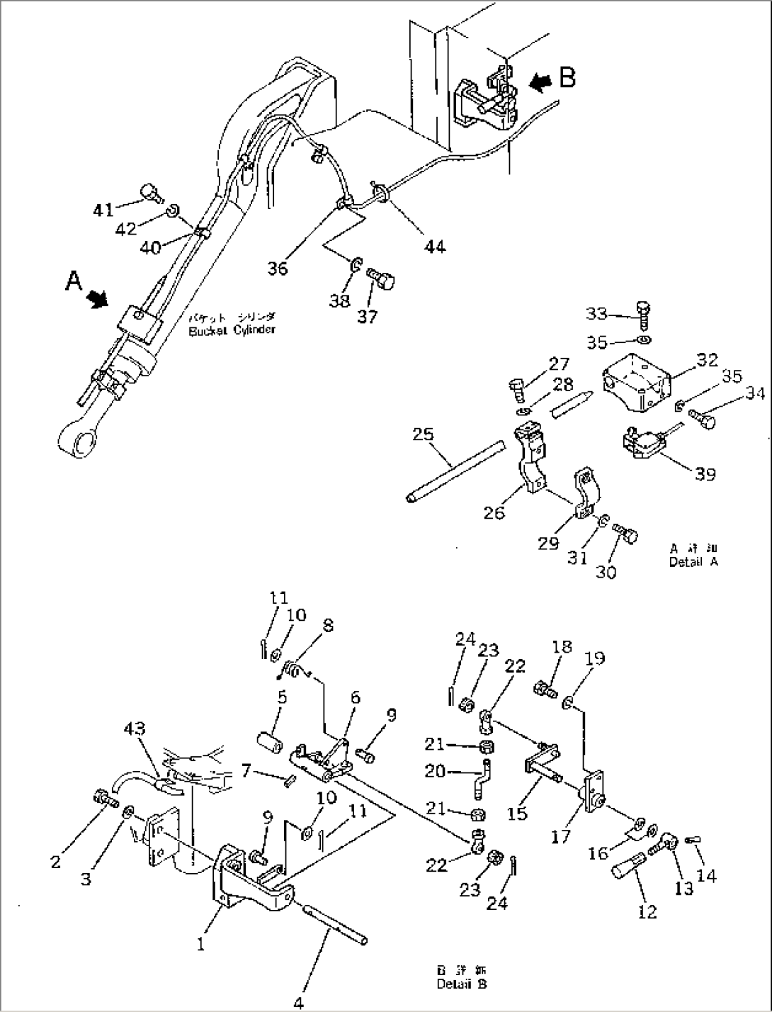 BUCKET POSITIONER(#15001-16675)