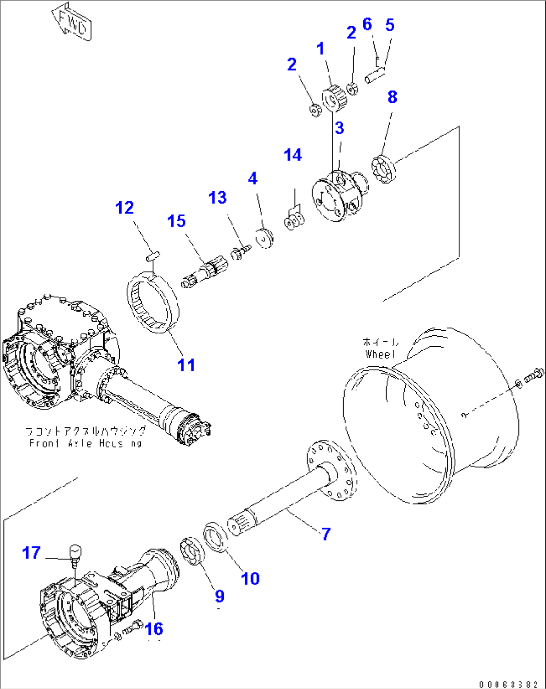 FRONT AXLE (FINAL DRIVE AND HOUSING¤ R.H.)(#70001-)