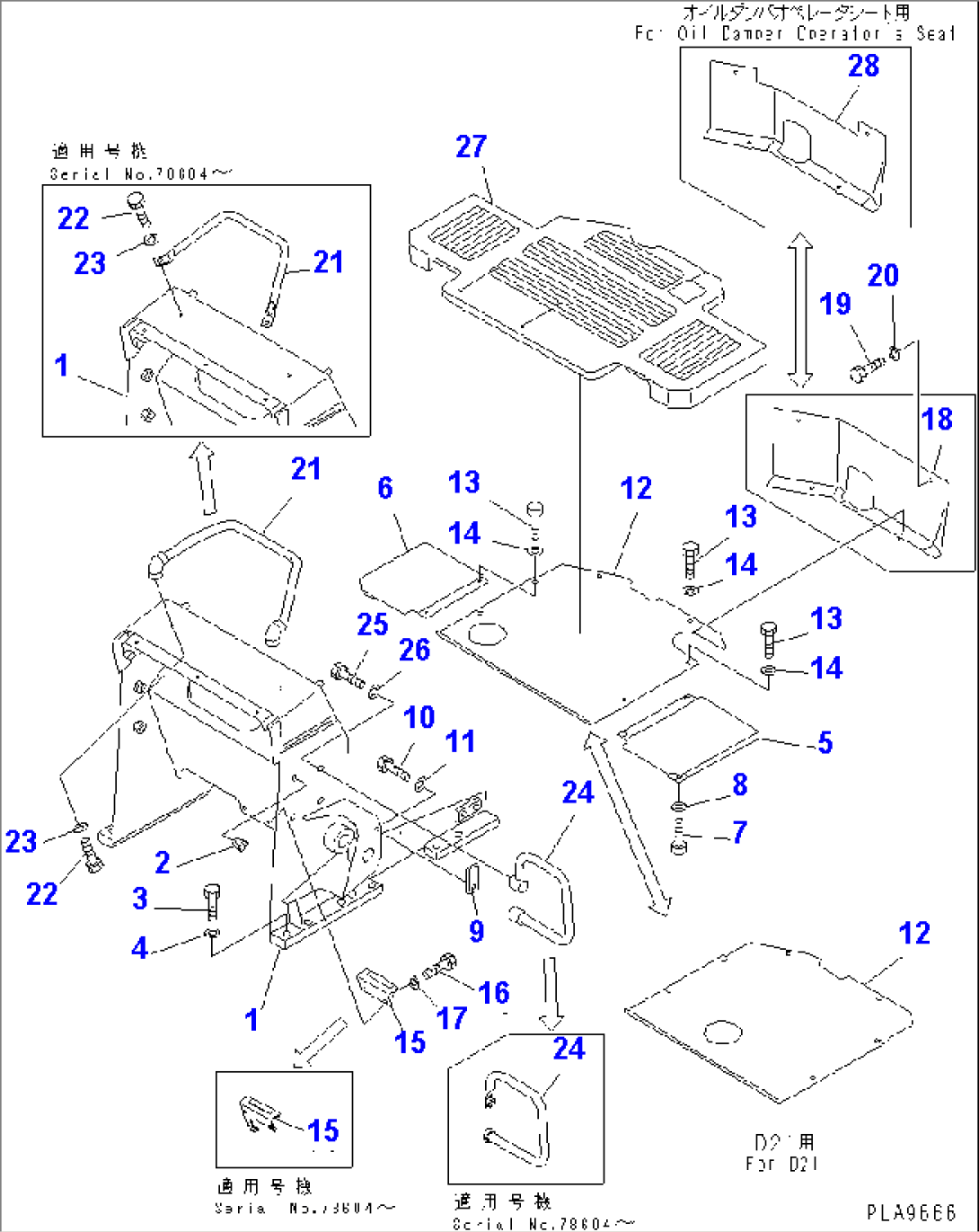 LOADER FRAME AND FLOOR PLATE (FOR MONO LEVER STEERING)