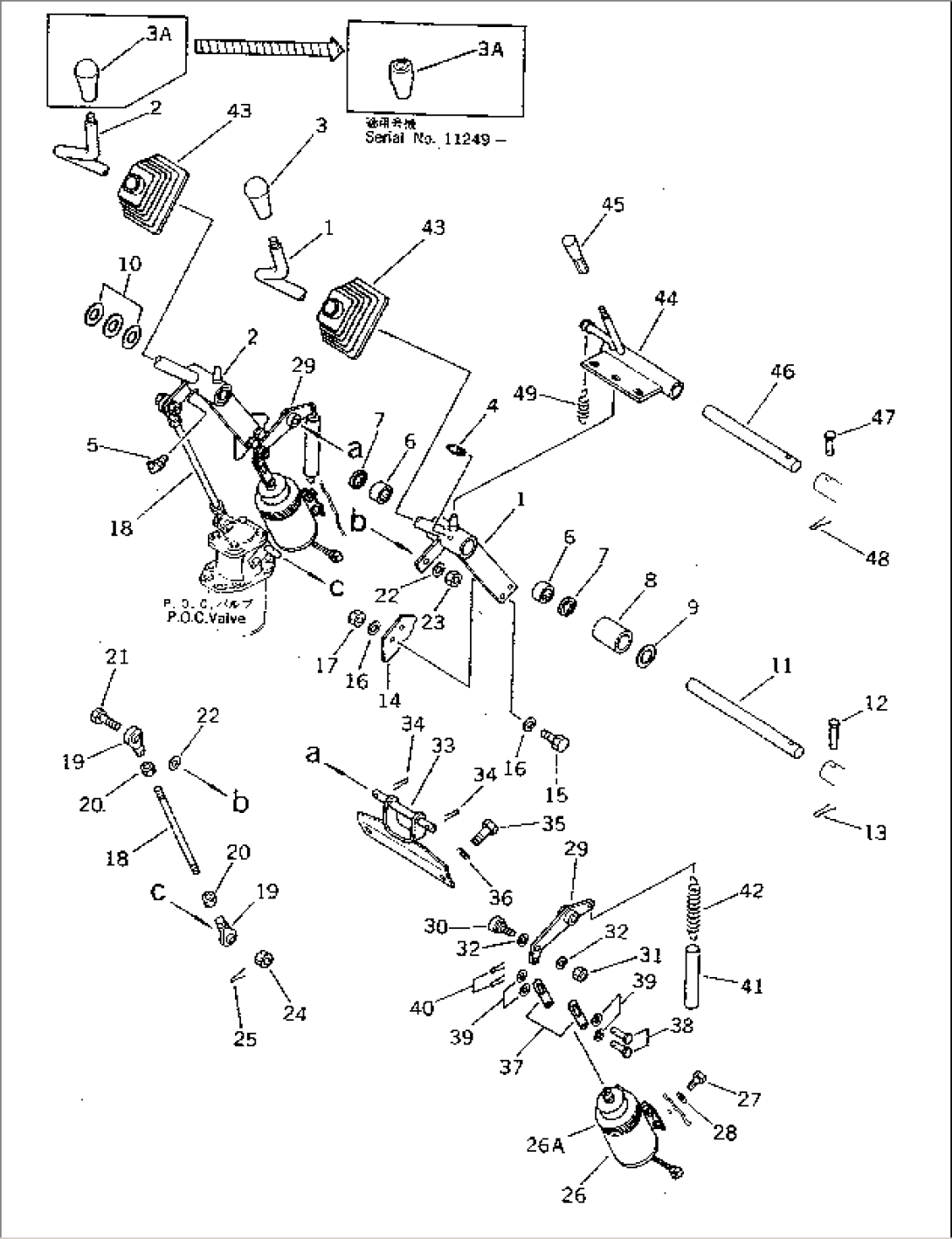 WORK EQUIPMENT CONTROL LEVER(#10001-19999)