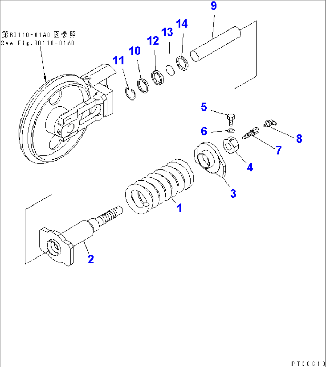 IDLER CUSHION