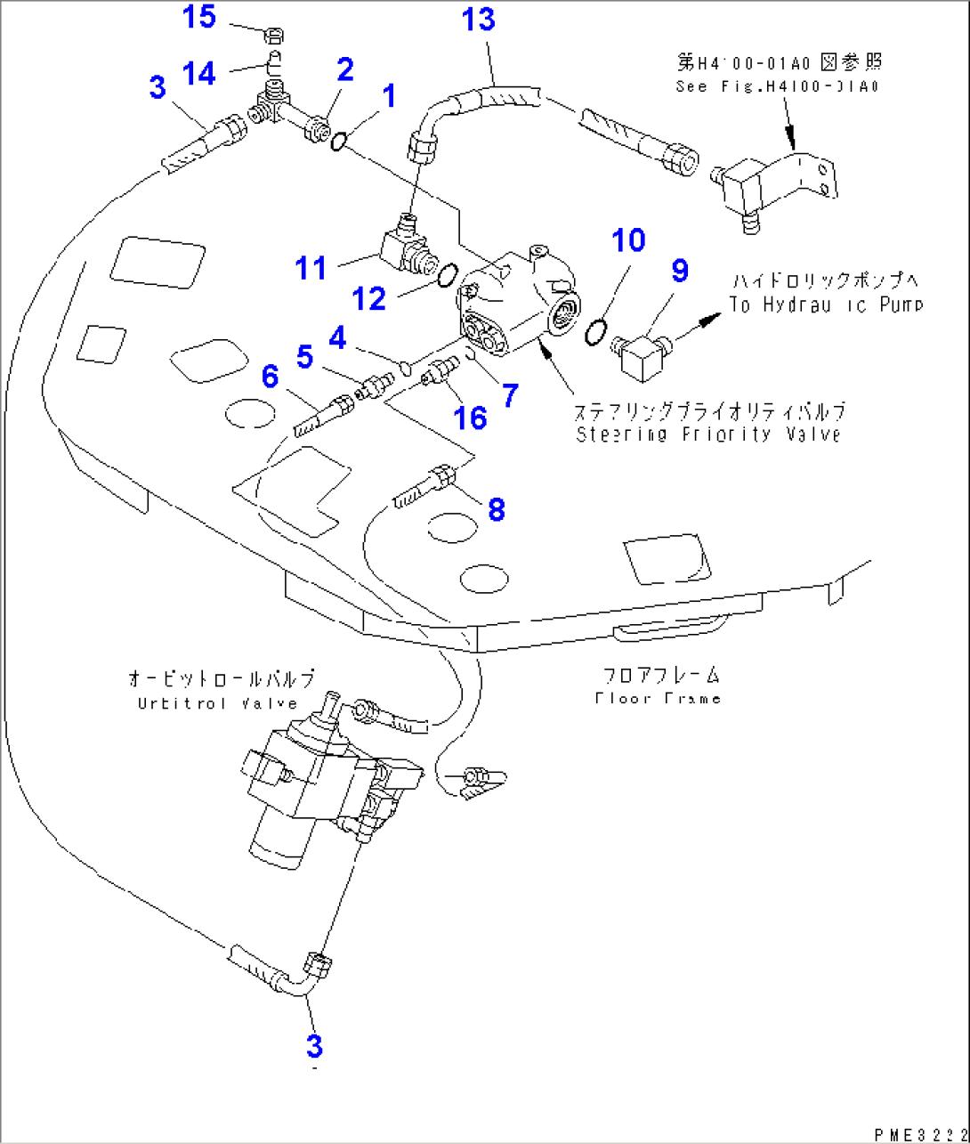 STEERING PRIORITY VALVE (PIPING)