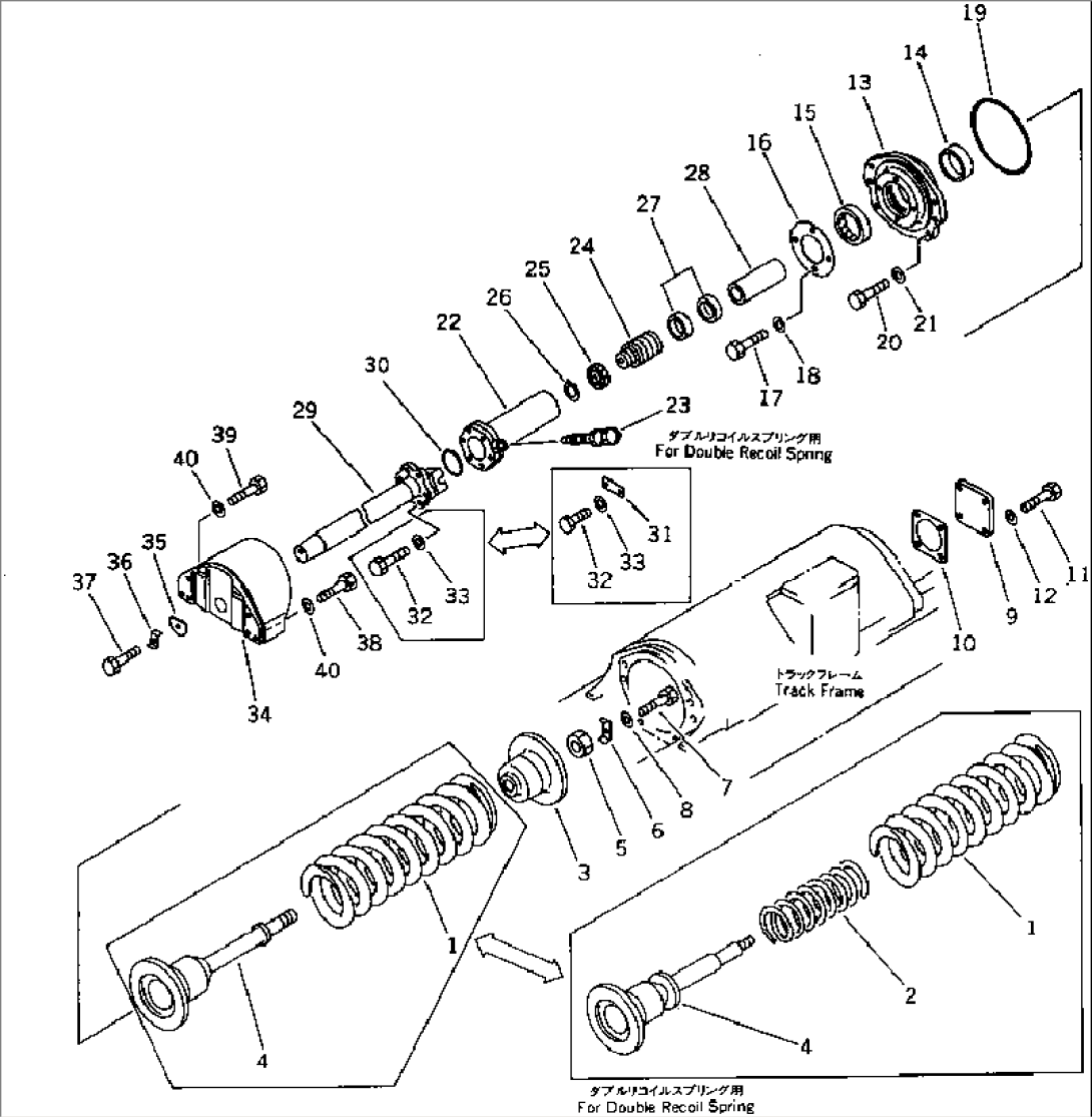 RECOIL SPRING