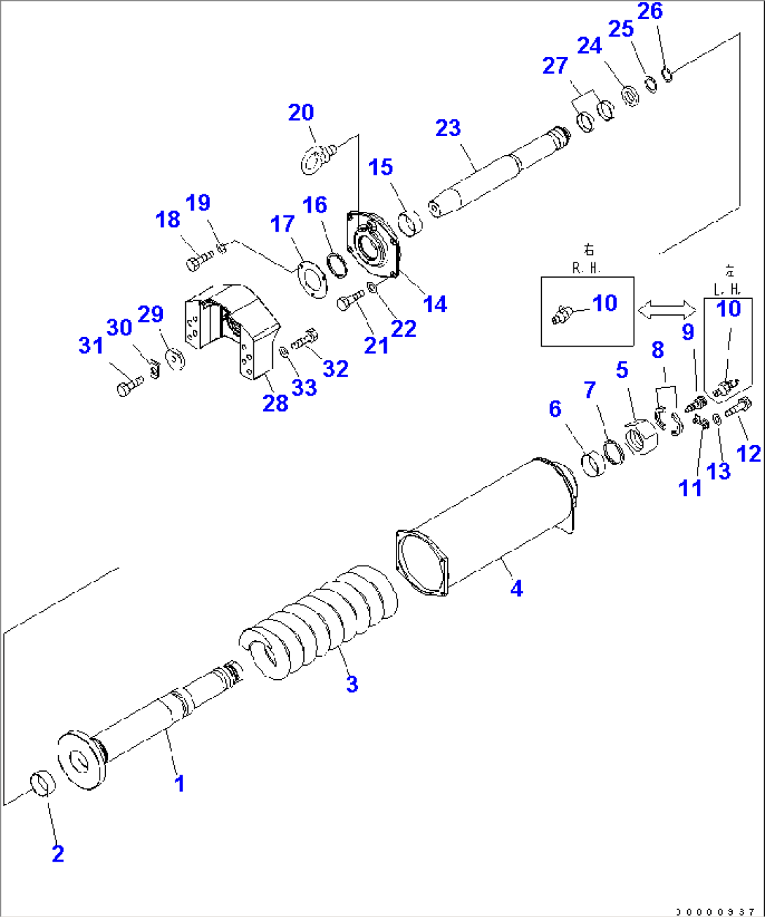 RECOIL SPRING