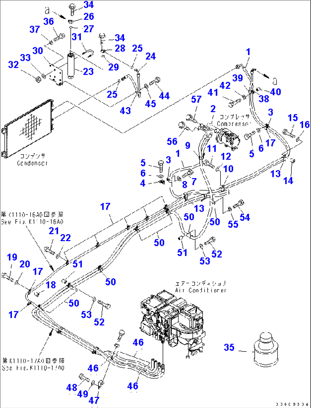 IR CONDITIONER (HOSE JOINT)