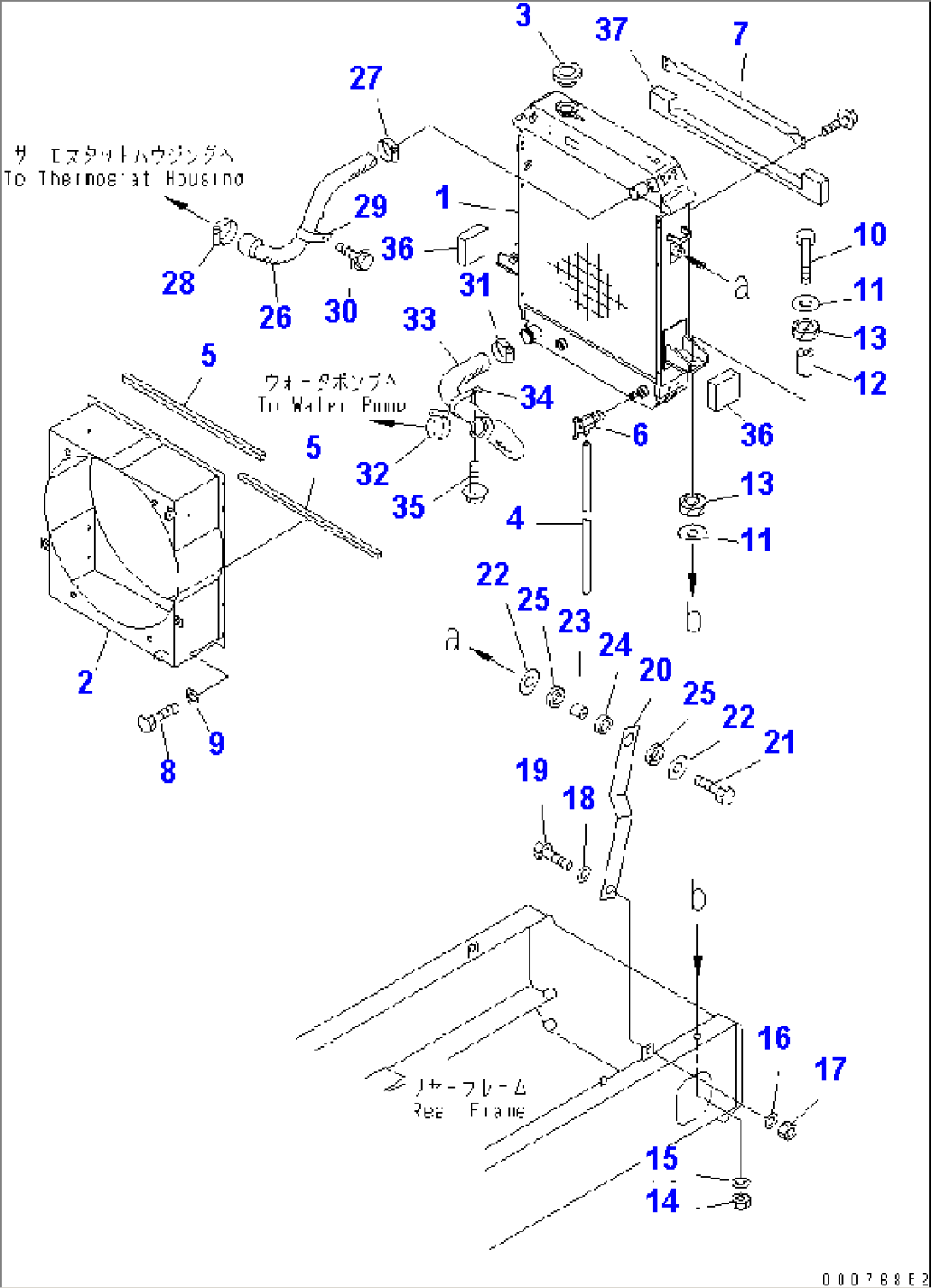 ANTI CLOG RADIATOR(#53001-54231)