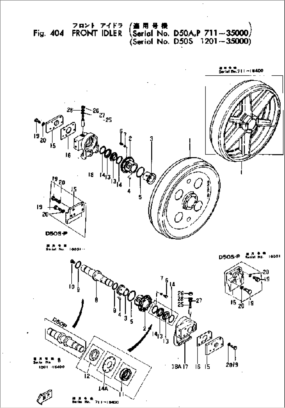 FRONT IDLER