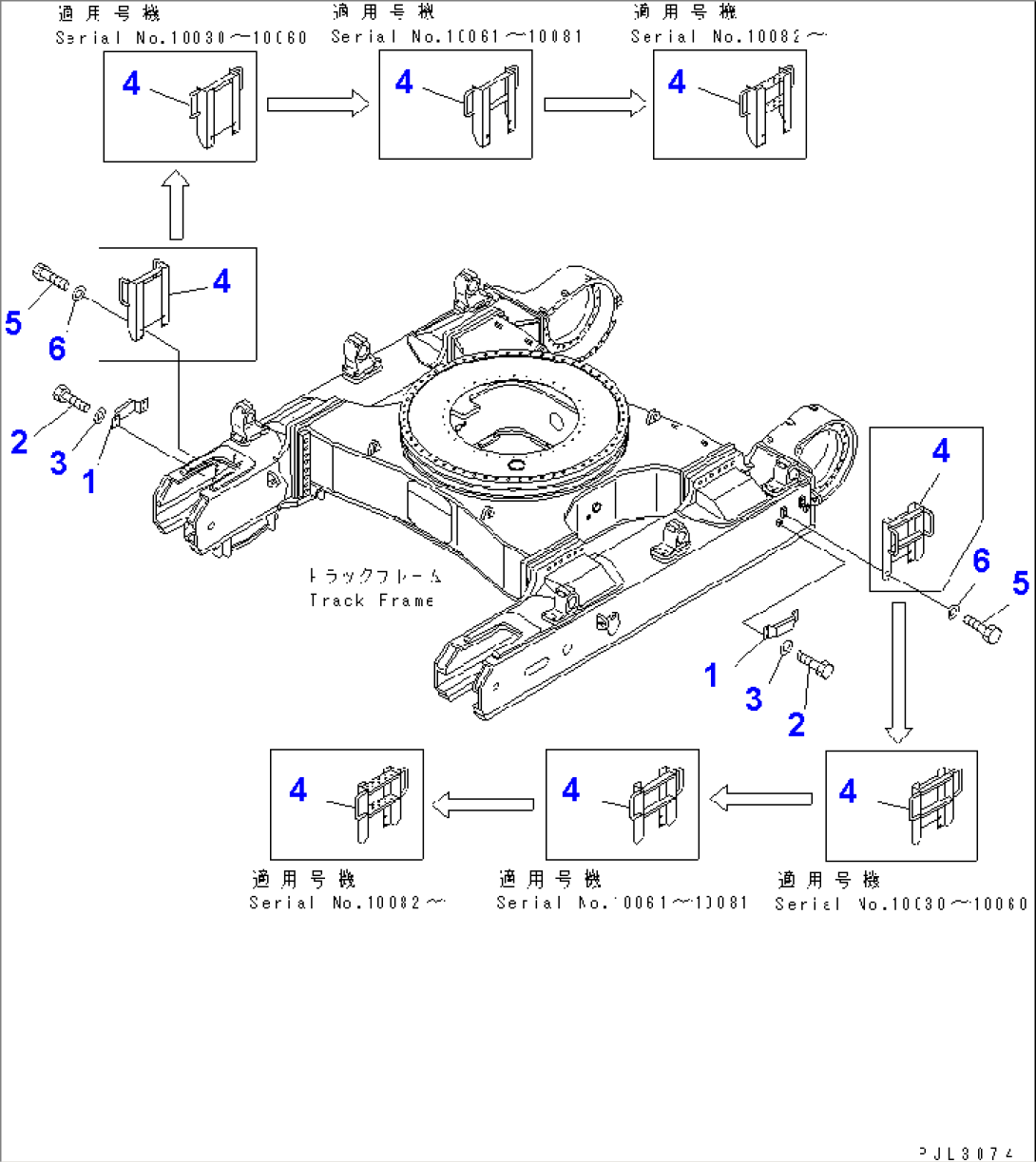 STEP (FOR TRACK FRAME)