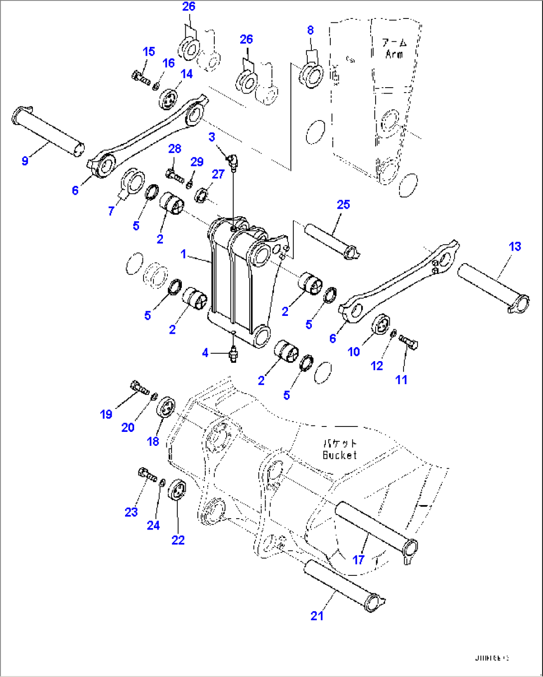 Arm, Bucket Link (#35650-)