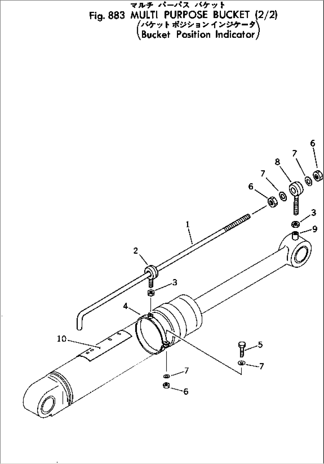 MULTI PURPOSE BUCKET (2/2) (BUCKET POSITION INDICATOR)(#10001-)