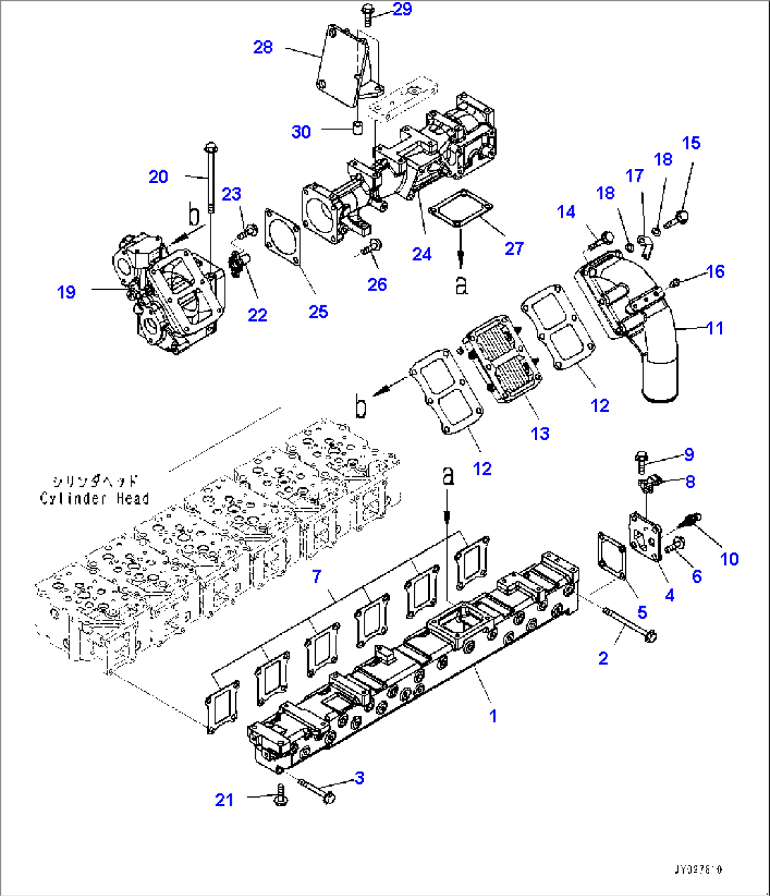 Air Intake Manifold and Connection, (#562304-)