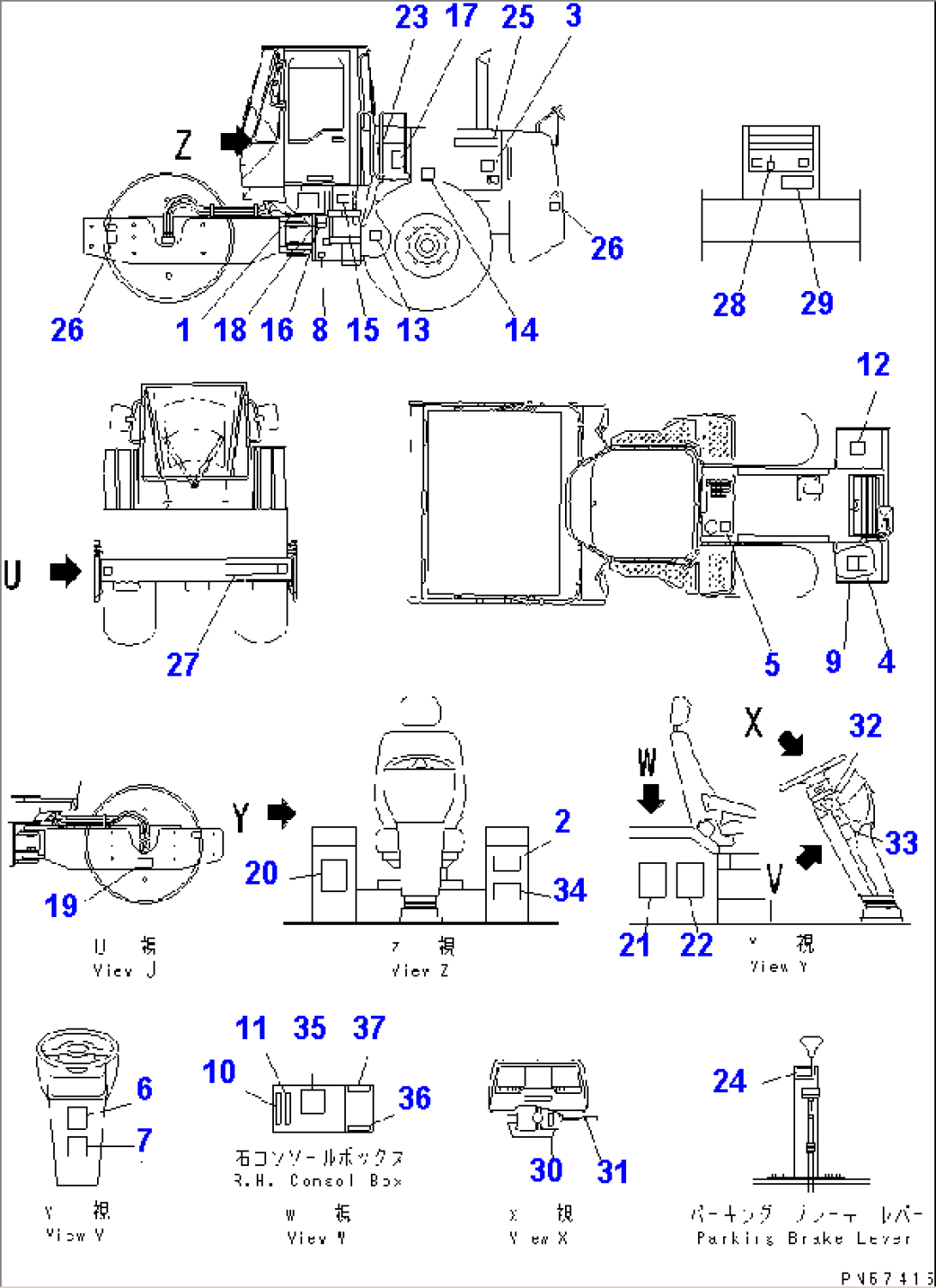 MARKS AND PLATES(#21001-21009)