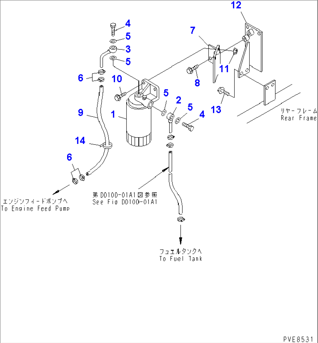 FUEL TANK (ADDITIONAL FUEL FILTER AND PIPING)