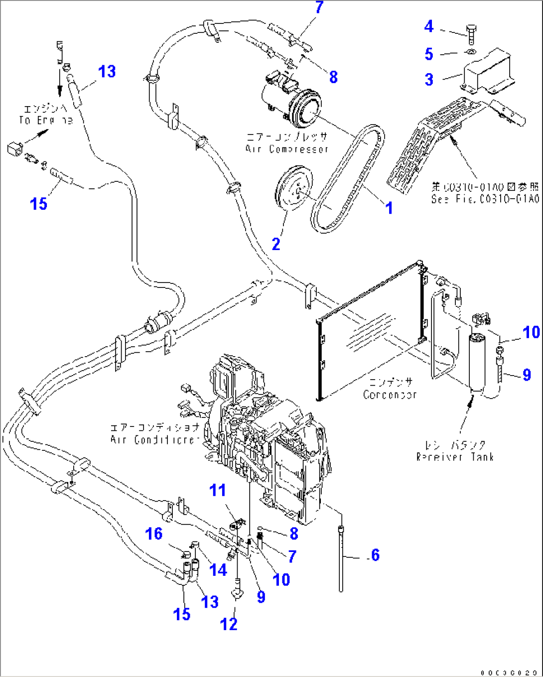 AIR CONDITIONER (V-BELT PULLEY)