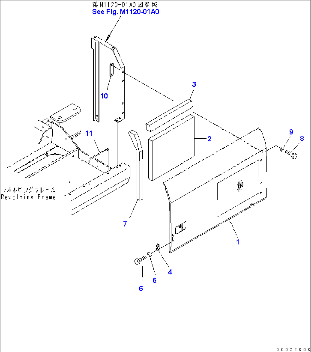 LEFT SIDE DOOR (MACHINE CAB)