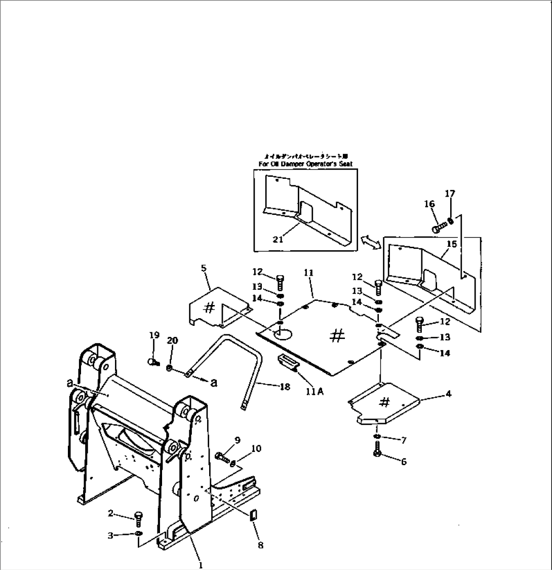 LOADER FRAME AND FLOOR PLATE (FOR PEDAL STEERING)