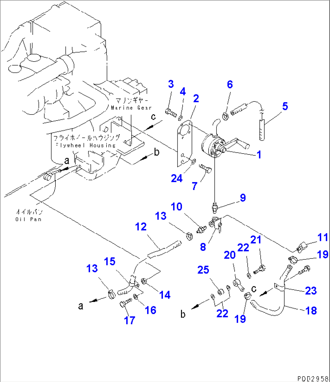 OIL DRAIN PUMP (FOR MGN133 MARINE GEAR)(#10073-)