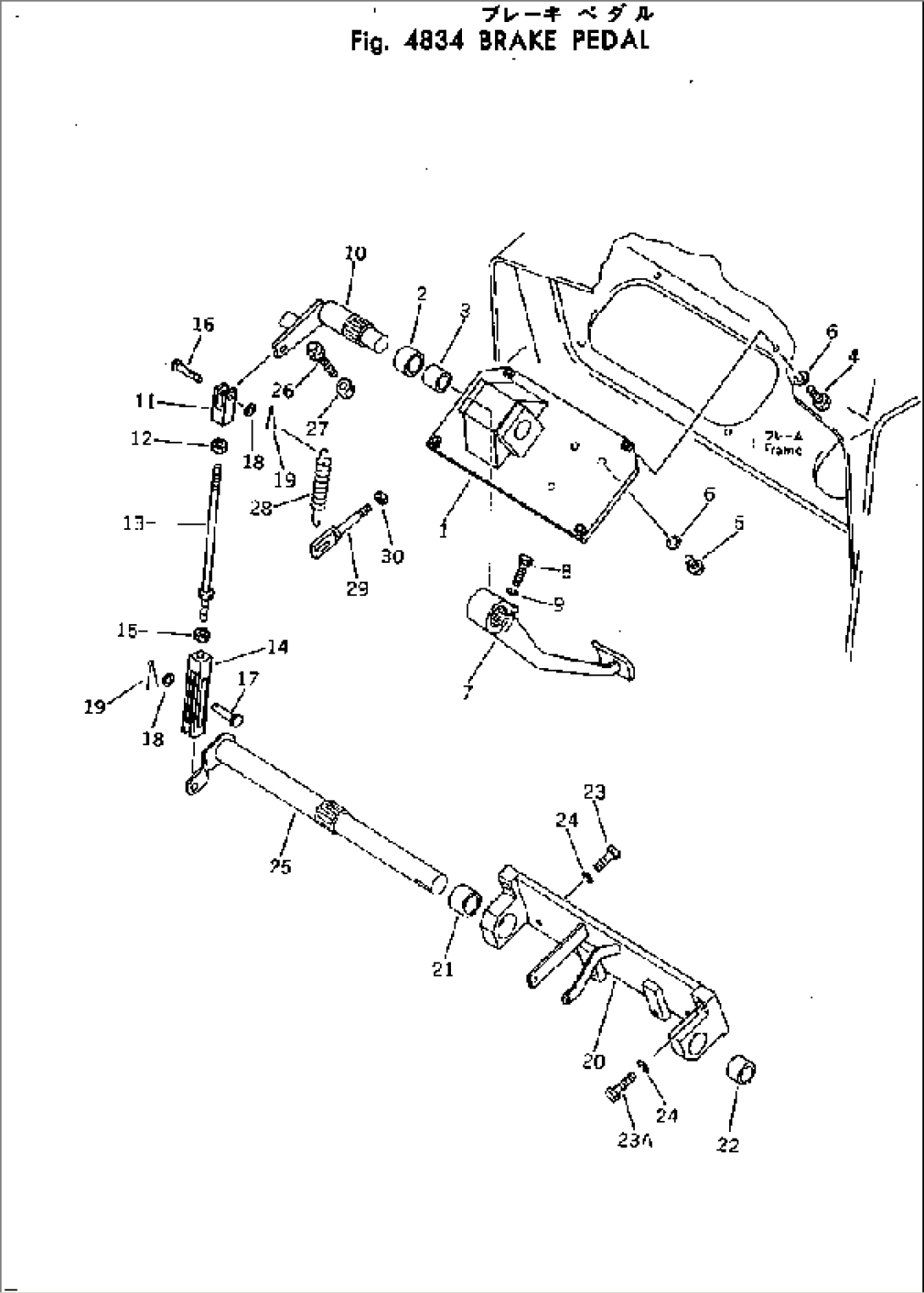 BRAKE PEDAL