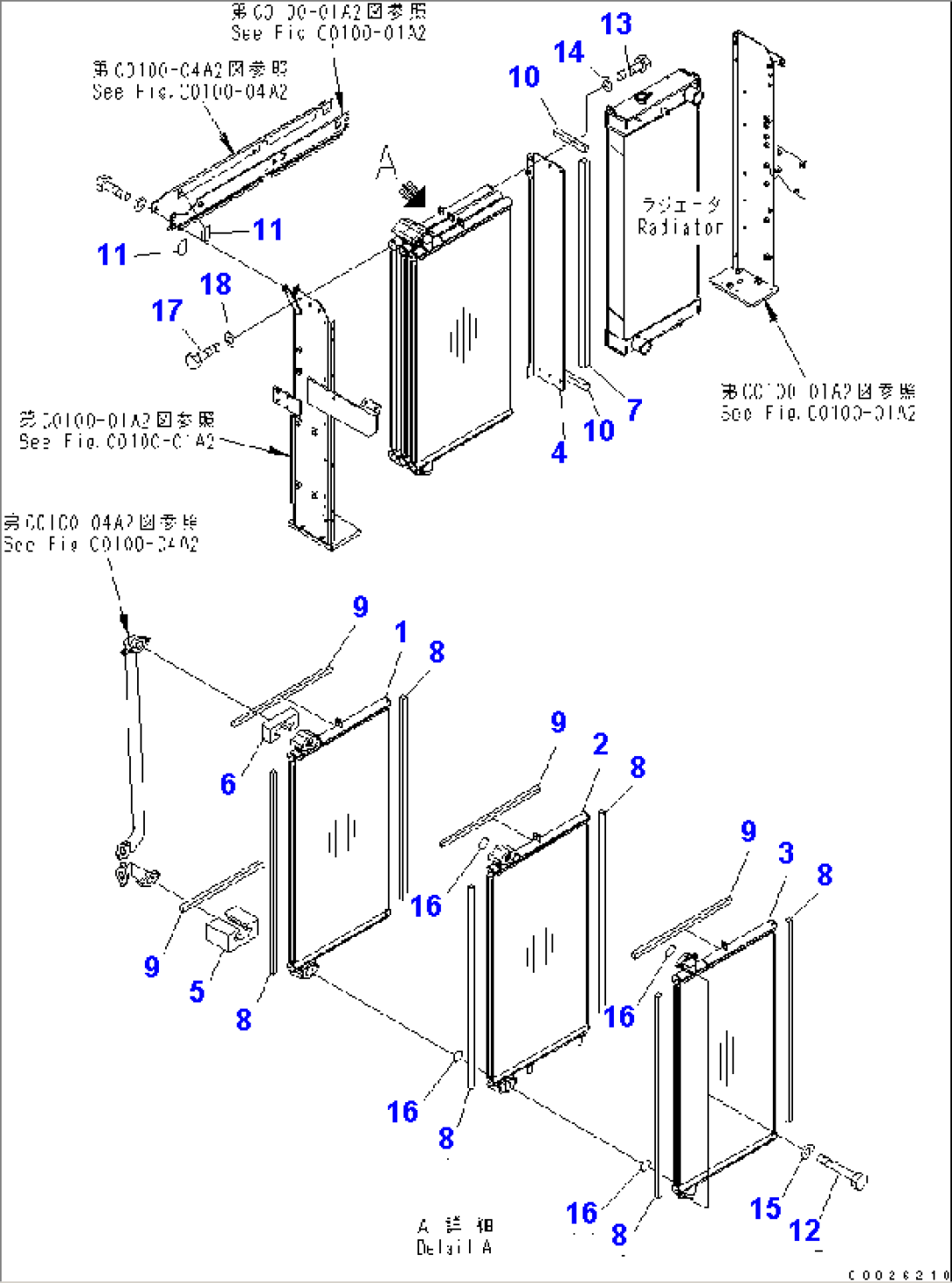 COOLING (OIL COOLER) (-40ßC SPEC.)