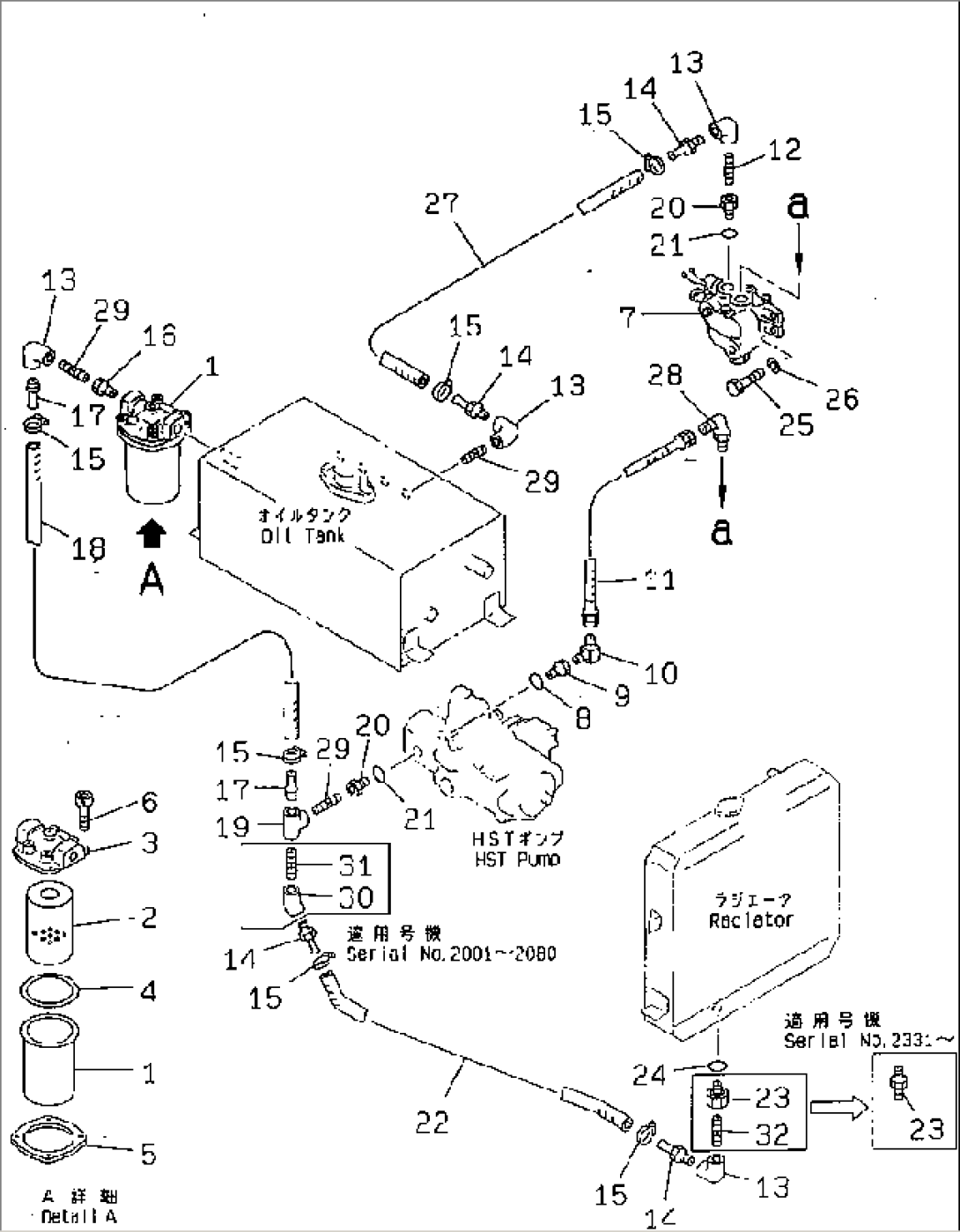 HYDRAULIC PIPING (VIBRATION MOTOR LINE) (2/2)(#2001-2700)