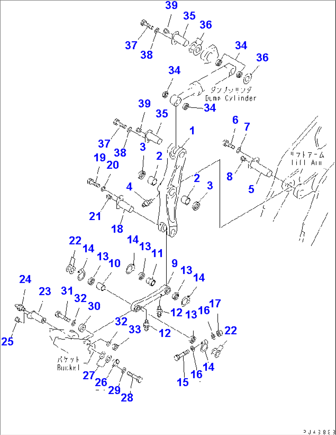 BELLCRANK(#10593-)