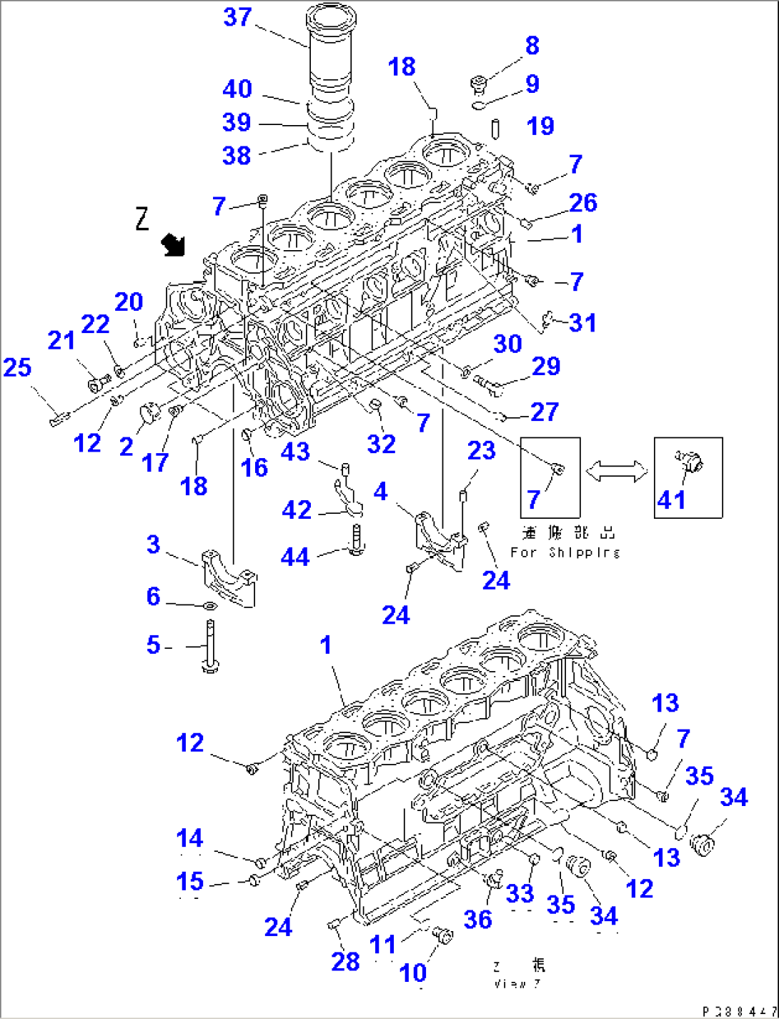 CYLINDER BLOCK