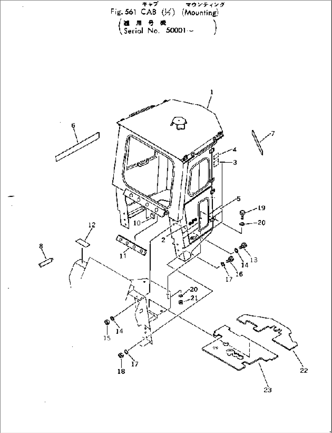 CAB (1/7) (MOUNTING)