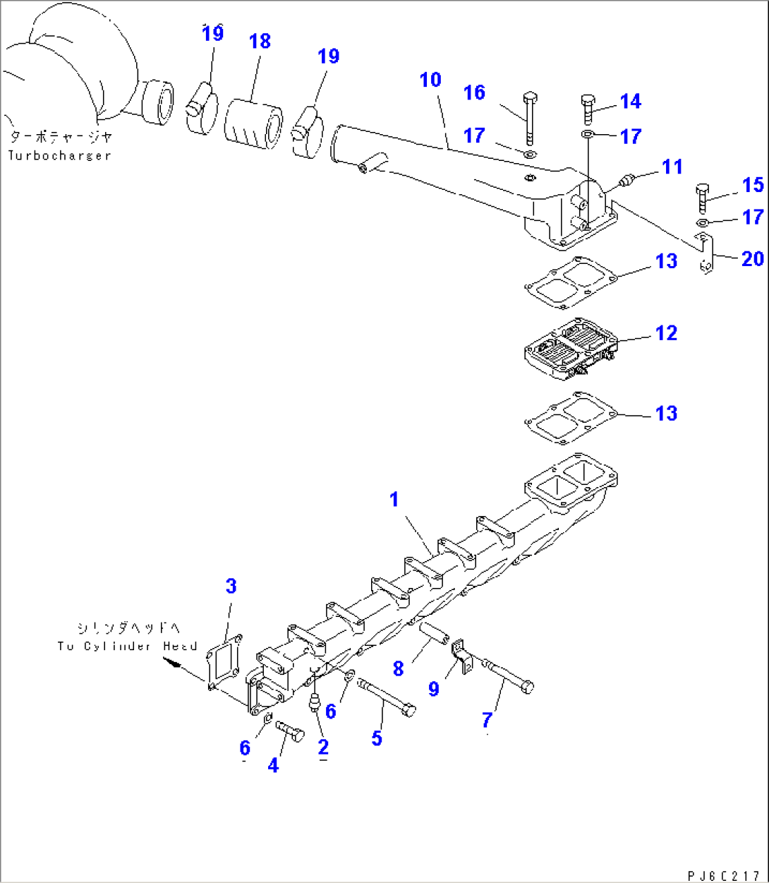 AIR INTAKE MANIFOLD (FOR GERMAN CONNECTOR)(#85753-)