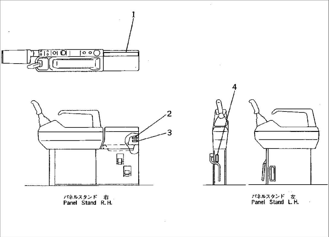 MARKS AND PLATES (PANEL AND CONTROL STAND) (FOR WRIST CONTROL) (SPANISH)