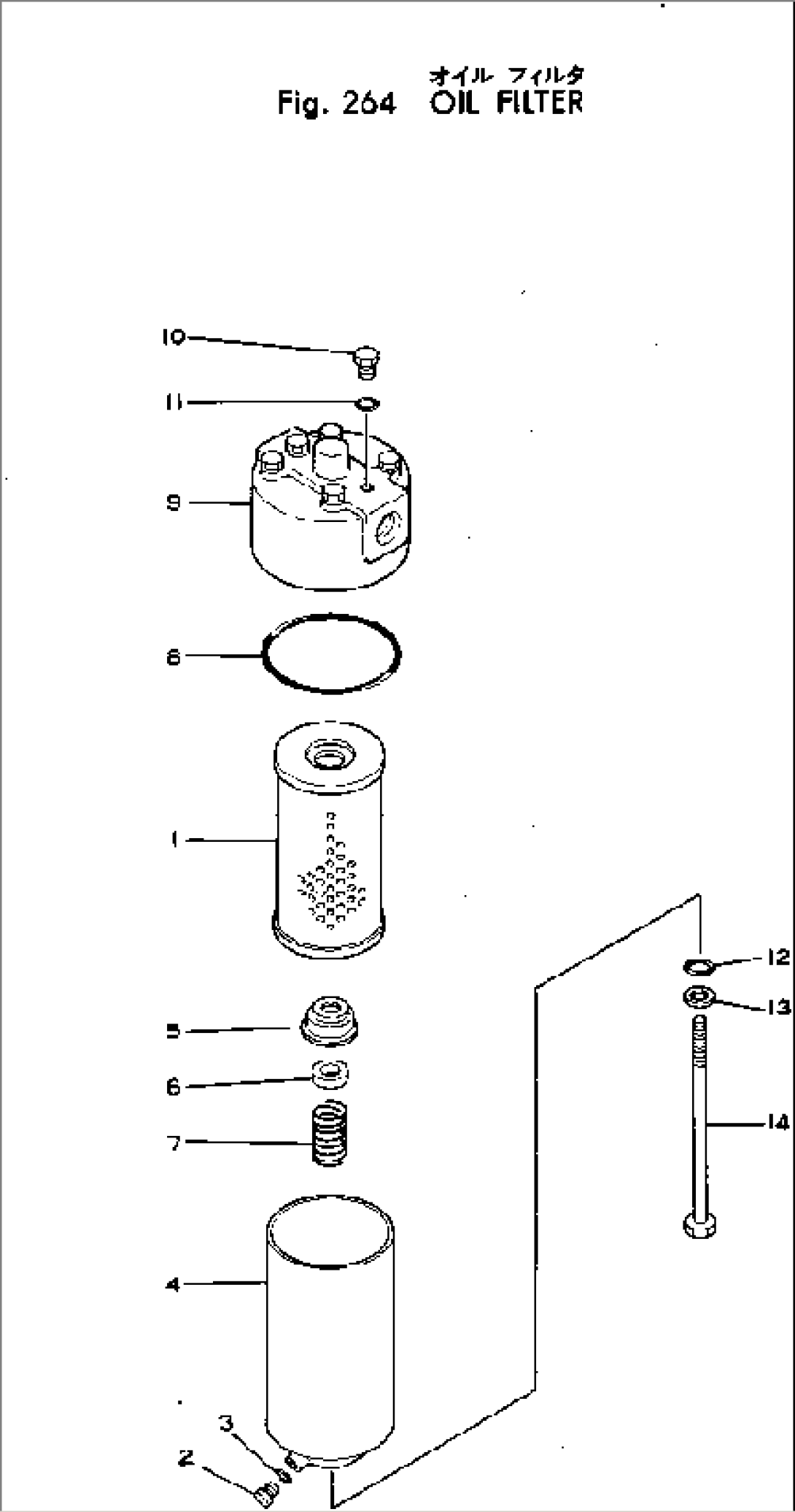 OIL FILTER