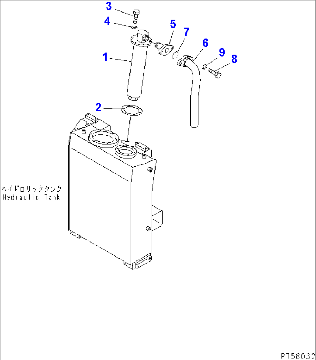 HYDRAULIC TANK (RETURN FILTER)