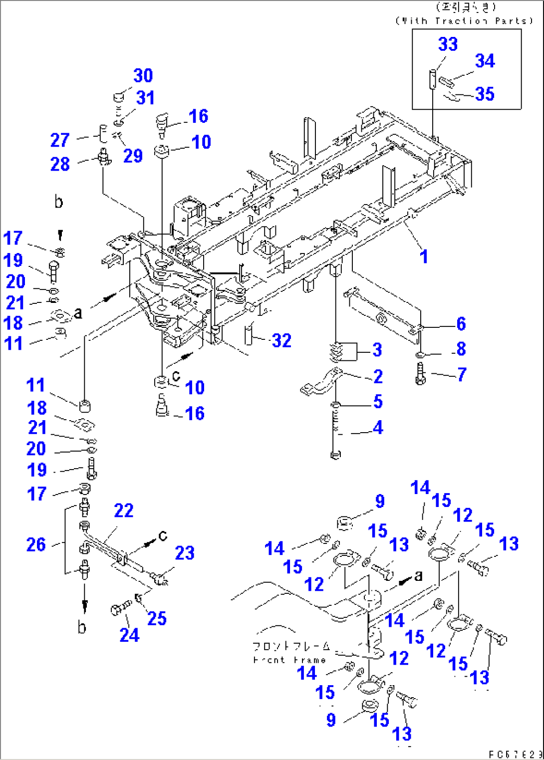 REAR FRAME