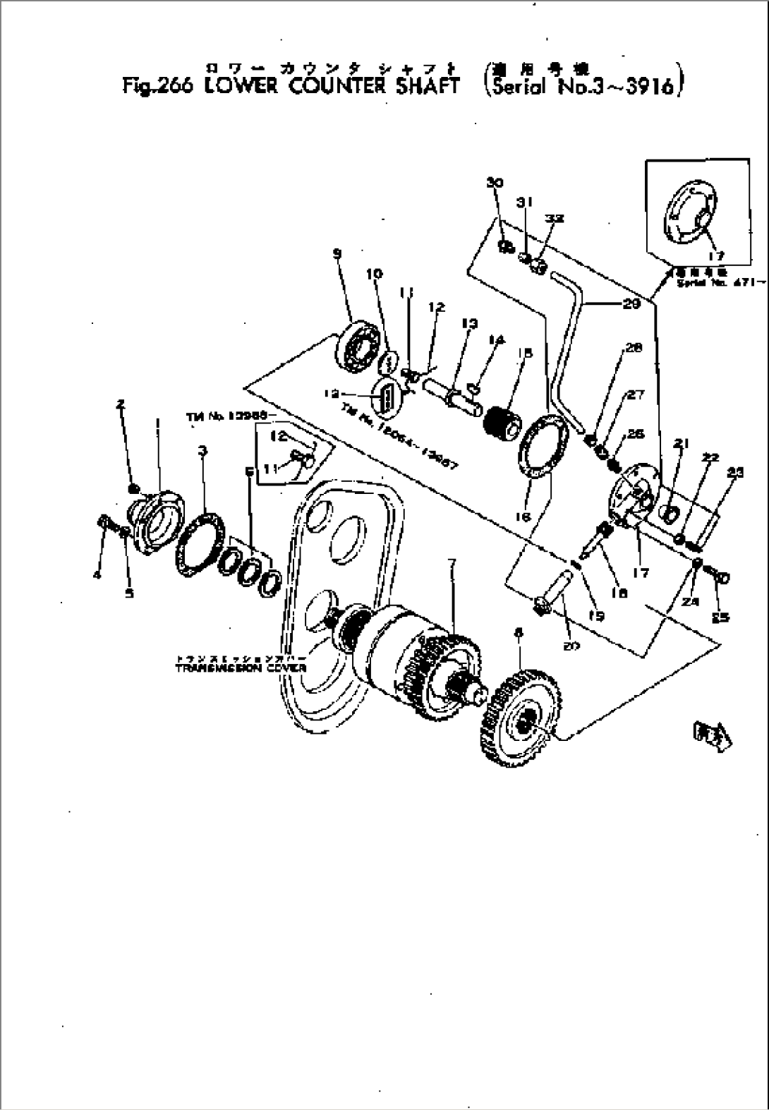 LOWER COUNTER SHAFT