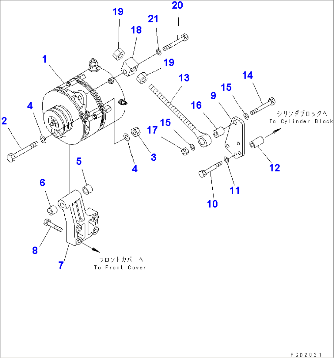 ALTERNATOR MOUNTING (75A)(#61589-)