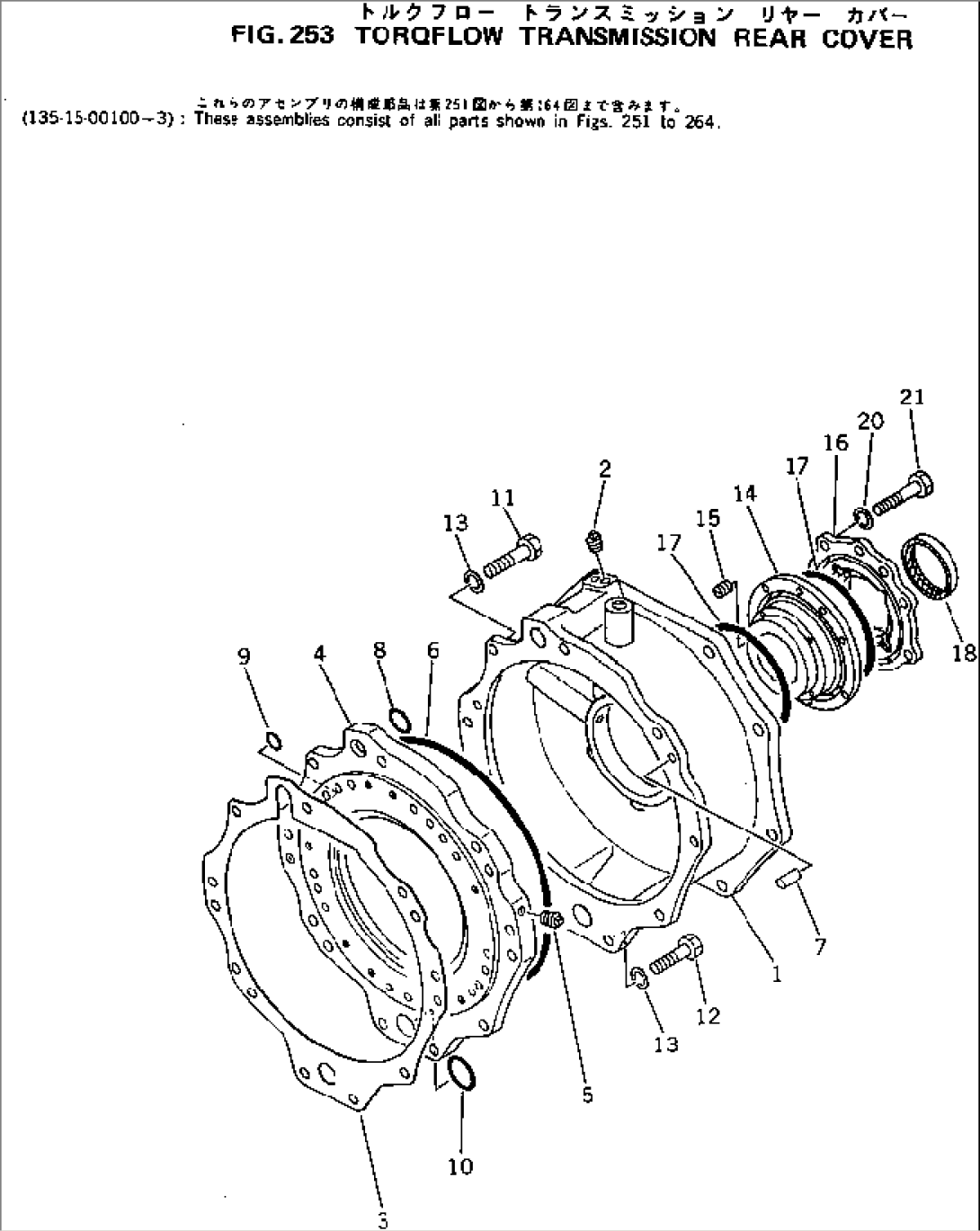 TORQFLOW TRANSMISSION REAR COVER