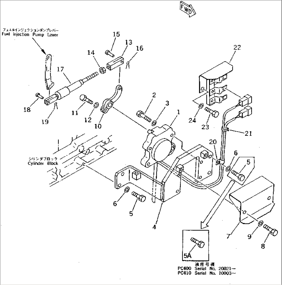FUEL CONTROL LINKAGE(#20001-20602)