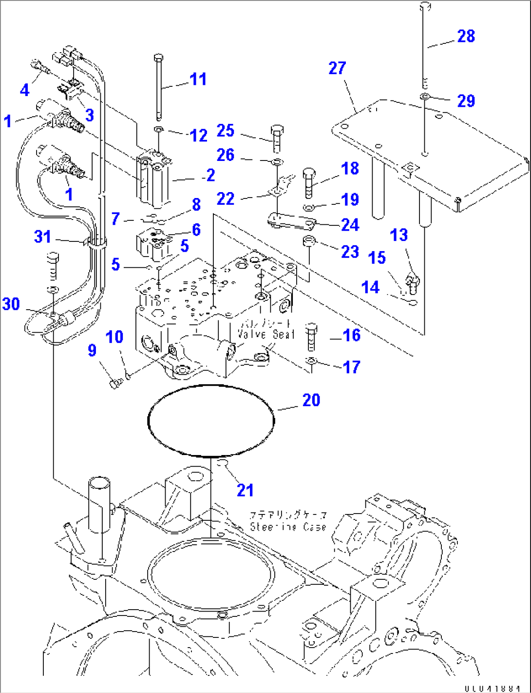 STEERING VALVE (2/3)(#80001-)