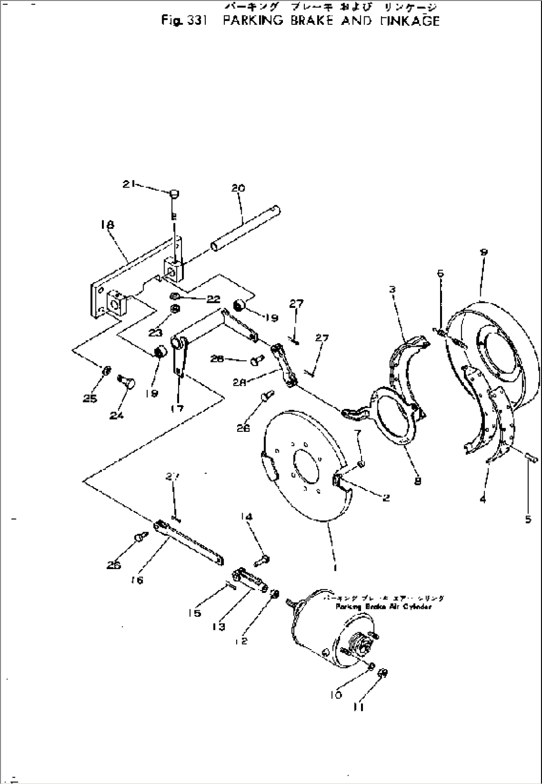 PARKING BRAKE AND LINKAGE(#10001-)