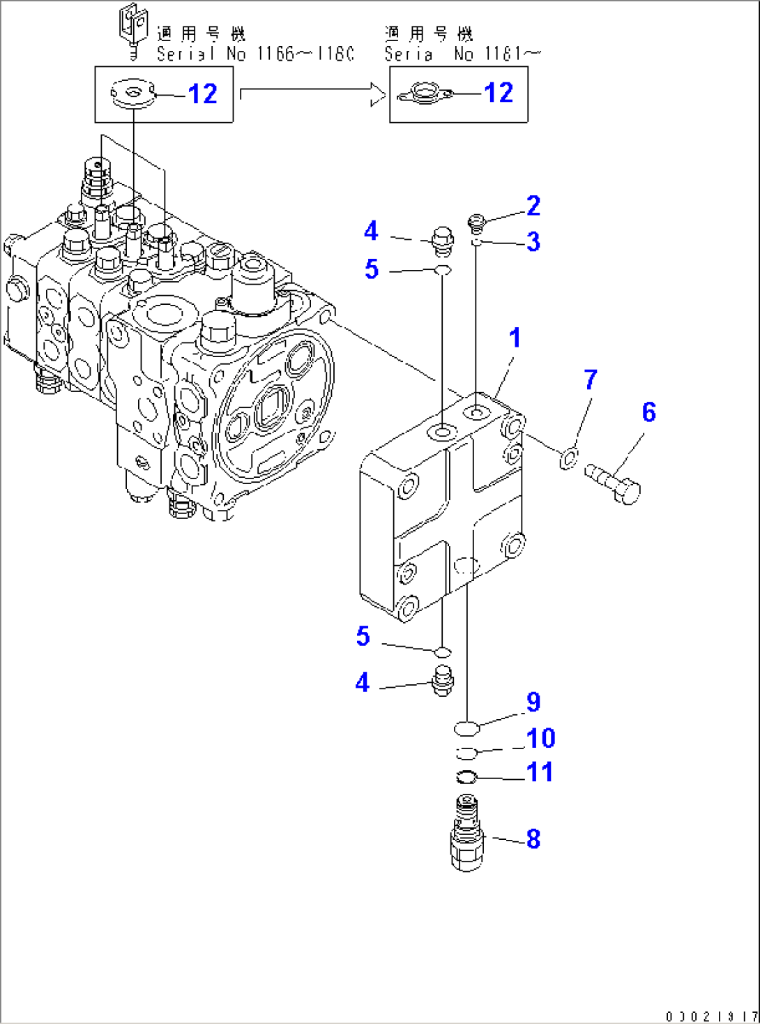 MAIN VALVE (4-VALVE) (12/12) (FOR PAT DOZER)