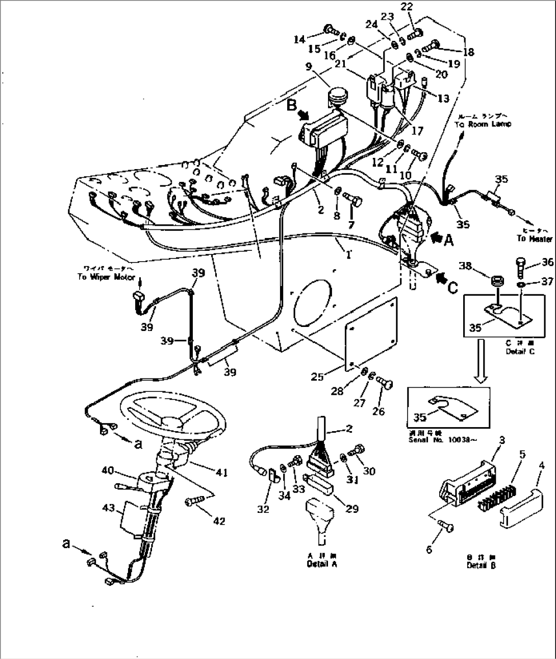 INSTRUMENT PANEL (WIRING)